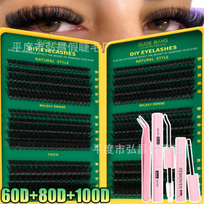 European and American cross-border hot-selling false eyelash set 30D-100D Amazon bestseller hot melt cluster lashes segmented self-application