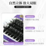 Cross-border best-selling DIY segment false eyelashes kit with dual-head glue and large capacity single-cluster false eyelashes gift box design