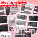 European and American cross-border false eyelash book large capacity Amazon mixed single cluster segmented flower eyelashes Middle East eyelashes with glue