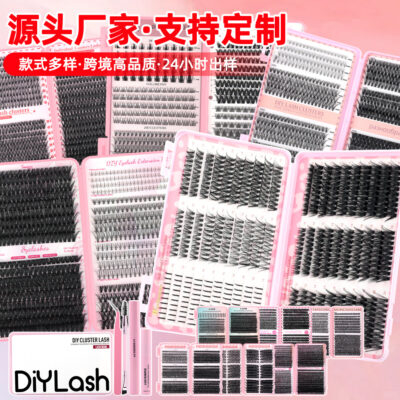European and American cross-border false eyelash book large capacity Amazon mixed single cluster segmented flower eyelashes Middle East eyelashes with glue