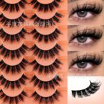 European and American cross-border bestseller, European and American style false eyelashes, 7 pairs, thick, natural, curled, artificial fiber eyelashes