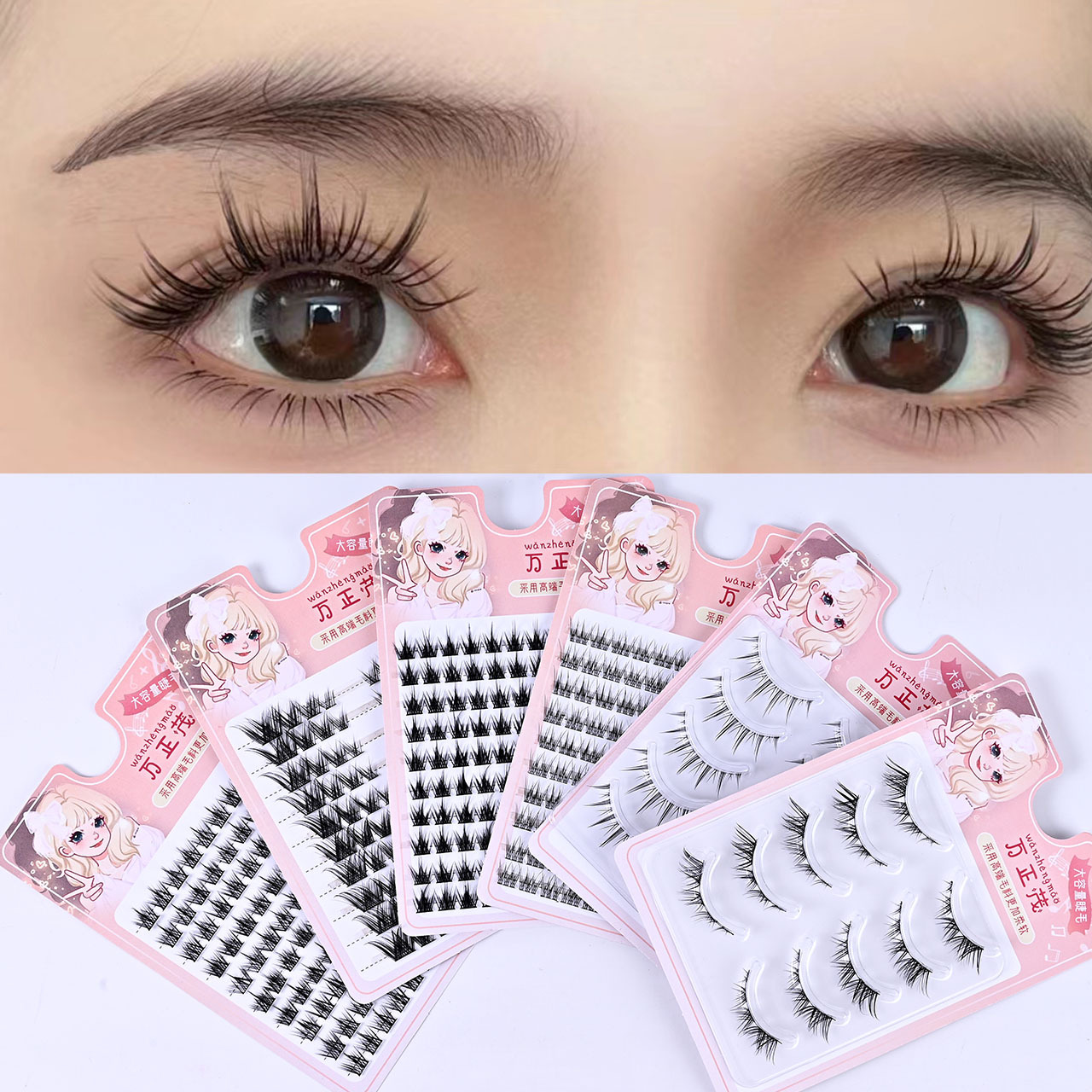 10 Rows Bulk Spiky False Lashes Pure Desire White Moonlight Lazy Three-Step Pure Wild Little Devil Mix
