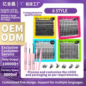 Private Label DIY Lash Cluster Kit Custom Individual Lashes