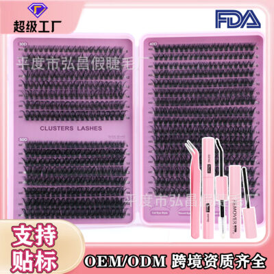 European and American cross-border best-selling false eyelash set 30D-100D large capacity mixed DIY eyelash book source factory