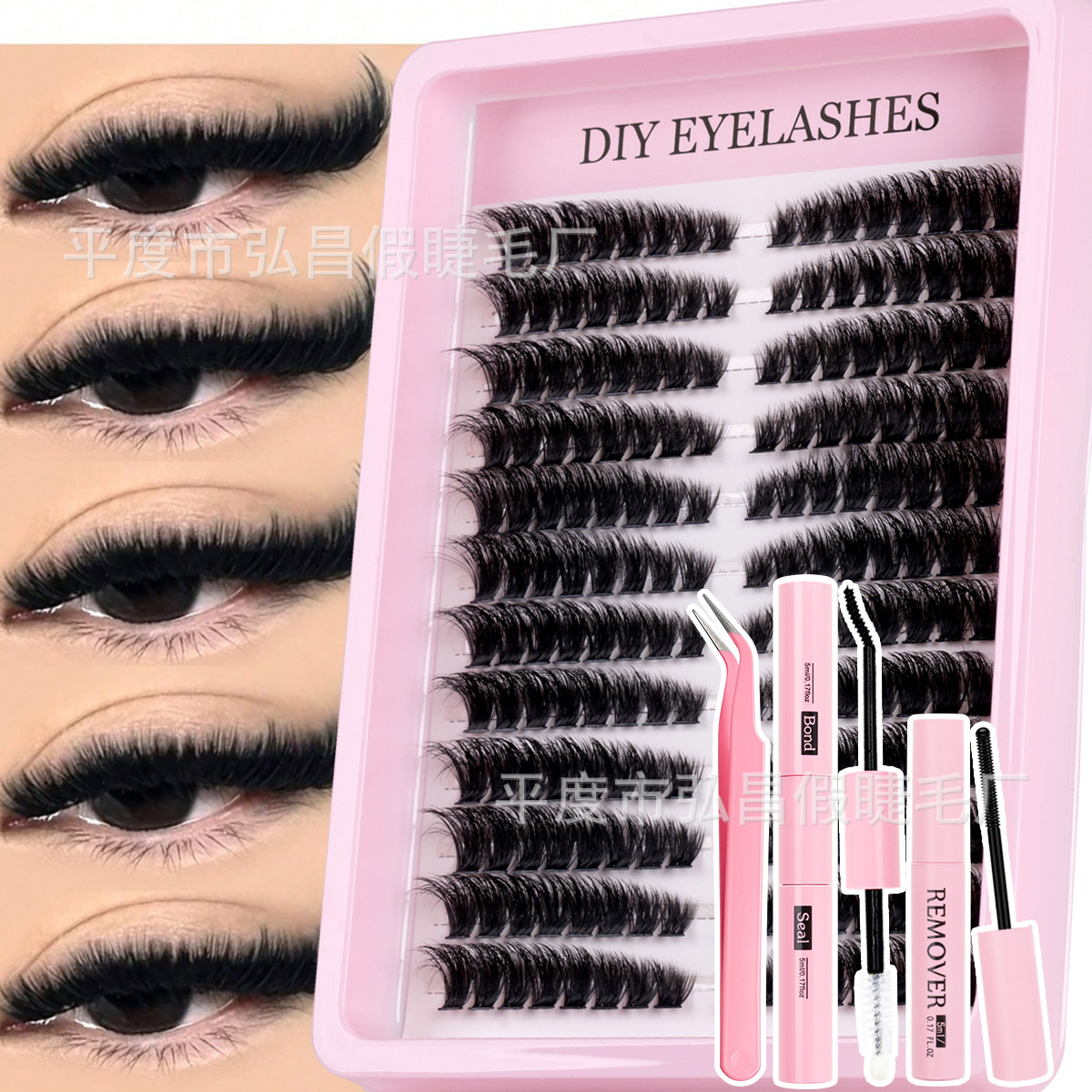 o1cn01ysozl41vvptbjr91e 4268352658 0 cib.jpg European and American cross-border bestseller false eyelash set 50D/80D/100D single cluster segmented 3D eyelashes wild fluffy