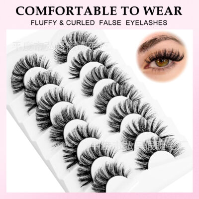 Cross-border European and American style false eyelashes, 7 pairs, thick and natural, curled, new from source factory, soft bristles