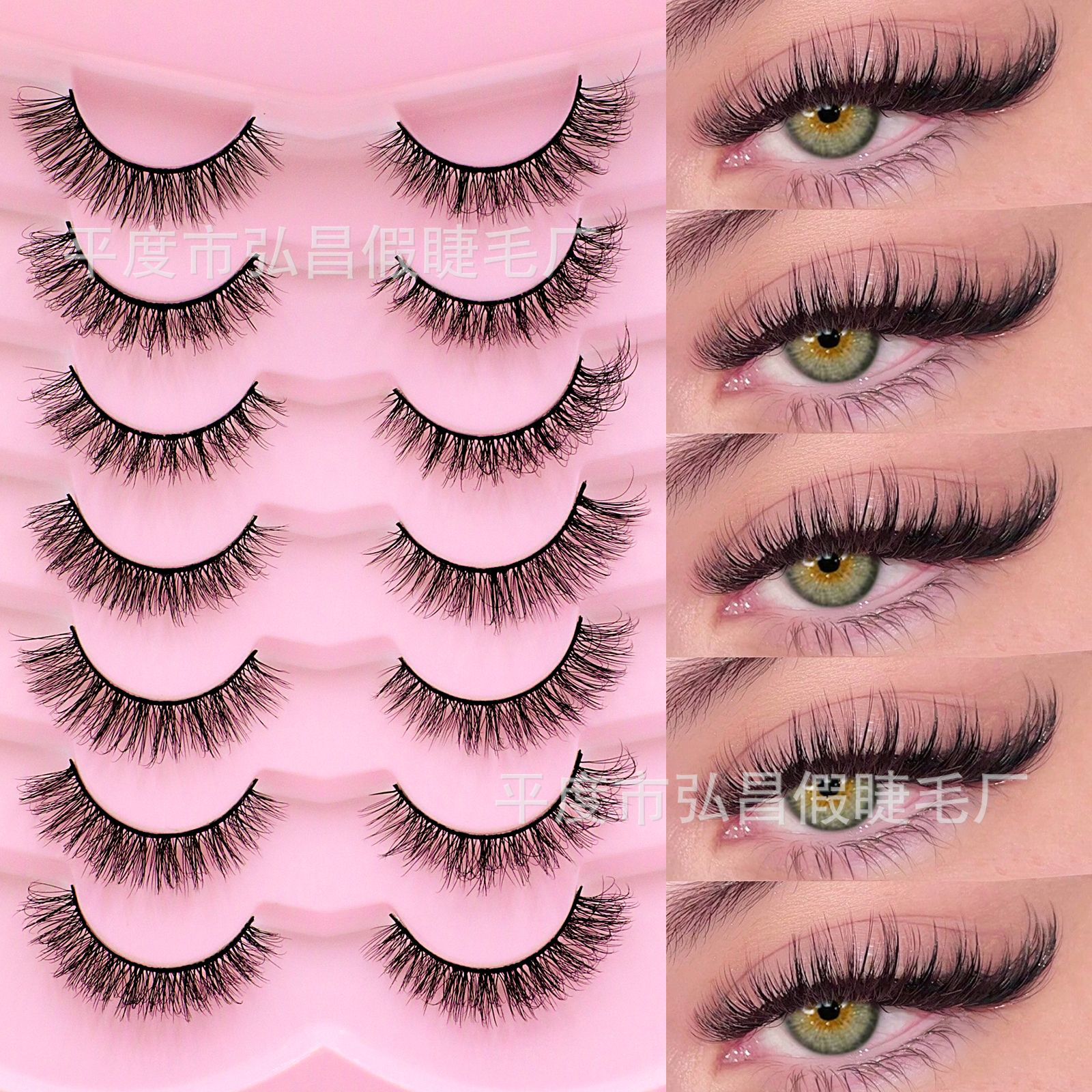 o1cn01yysvuw1vvpokzprhz 4268352658 0 cib.jpg Cross-border bestseller European and American style false eyelashes 7 pairs set, thick, natural, curled, cross-border beauty tool source factory