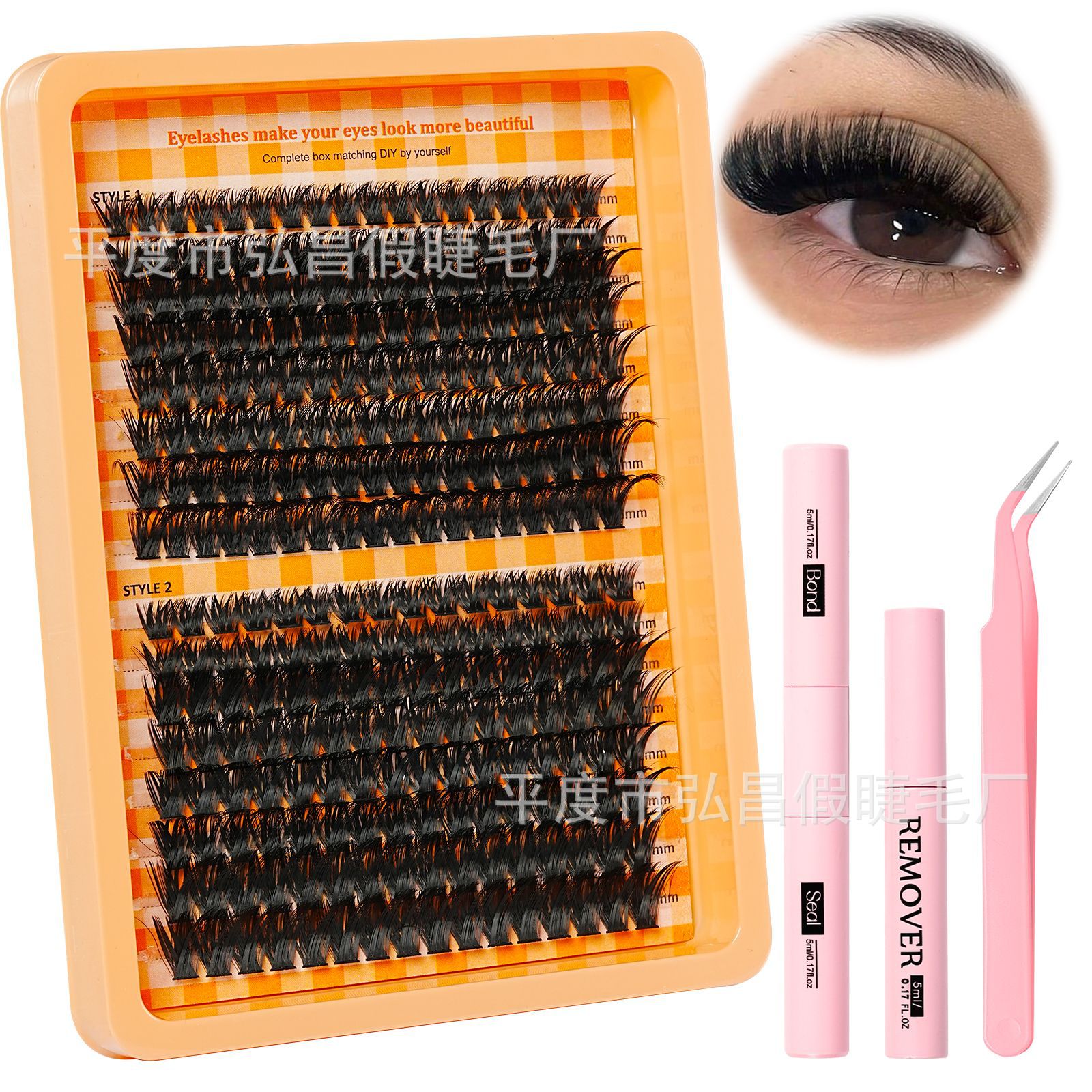 o1cn01zrve4y1vvptktcvti 4268352658 0 cib.jpg TK Europe and America cross-border Amazon hot-selling eyelash extension kit DIY single cluster lash kit large capacity 80D/100D