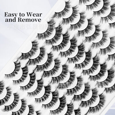 European and American cross-border hot-selling Amazon blister box imitation mink false eyelashes wholesale beauty tools