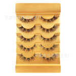 European and American cross-border slanted flying fox eye false eyelashes 5 pairs set, simulated eye tail lengthened eyelashes, in stock wholesale swallowtail - 5 gold 001