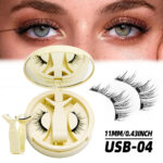 Magnetic False Eyelashes Integrated Case Glue-Free Magnetic Lashes Natural Thick Reusable Factory Wholesale - DH06 (Yellow All-in-One Box USB04)