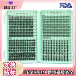 400 Cluster Lash Book Mixed Wheat Fishtail Maple Leaf Lashes Kit - Wheat pure fish autumn green