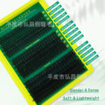 EU/US Cross-border False Eyelash Set 30D 50D 60D 80D Natural Thick DIY False Eyelashes 300 Clusters Large Capacity - 30D50D80D Green Card Yellow Holder