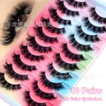 10 pairs one-piece European and American cross-border style false eyelashes, simple, natural, three-dimensional, stable supply from source factory - 10 colors Z05