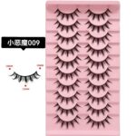 Large capacity pair of small devil internet celebrity cos comic false eyelashes, whole strip black stem, supportive, wholesale, Qingdao eye tail - Small devil 009