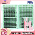 Large Capacity 400 Cluster Lash Book Mixed Segmented Lashes Kit - Mai Chun Yu Qiu Green Eyelash Book + Glue + Tweezers + Adhesive Remover