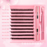 EU-US Cross-Border Best-Selling False Eyelashes 30D 40D 50D Segmented Hot-Melt Flare Lash Set 200 Clusters Voluminous 3D DIY - 40D Lash Kit