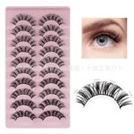 Cross-border Russian volume false eyelashes DD curl natural dense curly one-piece false eyelashes factory stable supply - D047