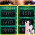 European and American cross-border hot-selling false eyelash set 30D-100D Amazon bestseller hot melt cluster lashes segmented self-application - 40D60D80D+glue+tweezers+remover