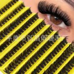Cross-border bestseller 30-100D cluster lashes, factory stable supply, European and American segmented curly - 80D cluster lashes (yellow base box)