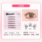 Large Capacity No-Glue False Eyelashes Fox Style Self-Application Segmented Clumps Sunflower Fishtail Lazy Person Lash Book for Beginners - Sunflower