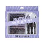 Cross-border false eyelash design and development, hot-selling false eyelash set cluster lashes, factory wholesale customization - 30/40P Blue (3-piece set)