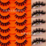 Cross-border bestseller European and American style false eyelashes 7 pairs set, thick, natural, curled, stable supply from cross-border source factory - 7 Red MK32