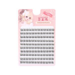 10 Rows Bulk Spiky False Lashes Pure Desire White Moonlight Lazy Three-Step Pure Wild Little Devil Mix - Lazy Mermaid Fairy